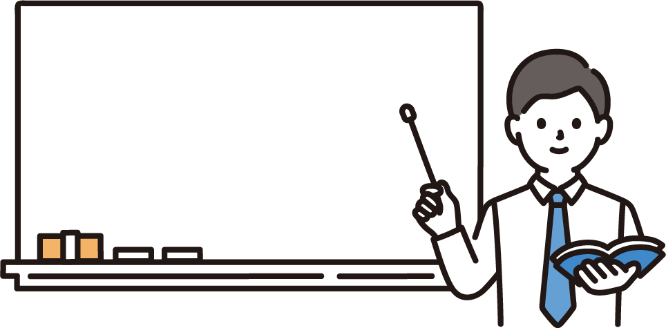 新人研修向けIT講師